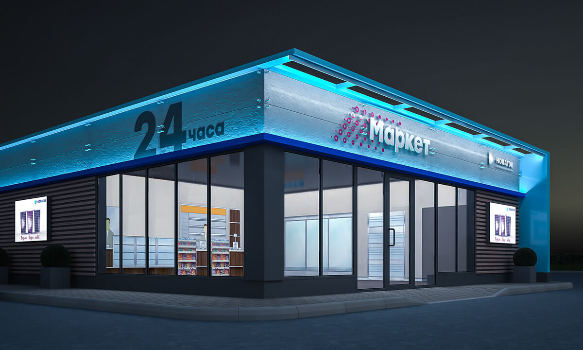 Thiết kế mặt tiền siêu thị mini liên kết với thiết kế bên trong cửa hàng đang mang lại hiệu quả kinh doanh ấn tượng cho nhiều thương hiệu