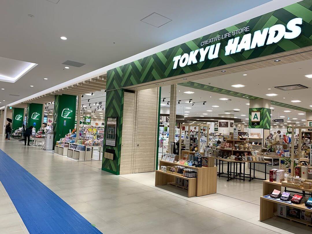 Thiết kế cửa hàng đồ gia dụng phong cách công nghiệp