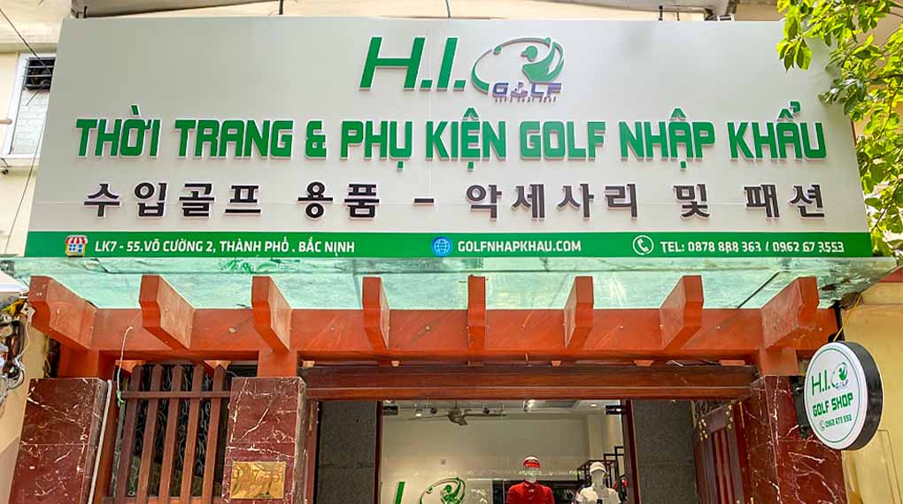biển hiệu shop thể thao